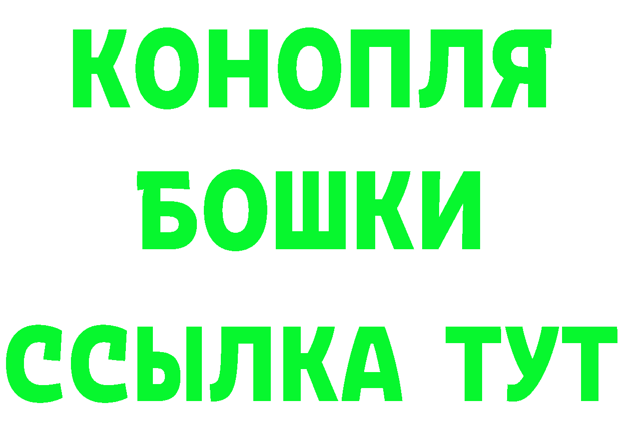 МЕТАДОН VHQ зеркало мориарти мега Калачинск